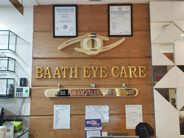 baath eye care photo